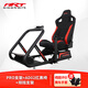 ART COCKPITPRO架賽車模擬器座椅方向盤支架g29G923圖馬思特T300T818T598直驅(qū)速魔魔爪R9R12R16R21R3R5 GT7 PRO支架+AD02紅黑座椅+排擋支架