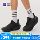 必邁2025夏季男女款運(yùn)動(dòng)鞋遠(yuǎn)征者6.0網(wǎng)紗版緩震護(hù)膝透氣輕涼跑步鞋 金蟬黑 43