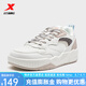 特步（XTEP）門店同款X啟浪lite板鞋女秋季新款休閑運(yùn)動(dòng)鞋耐磨滑板女鞋潮 帆白/粉棕褐 38