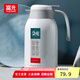 富光靈佳保溫壺家用暖水壺熱水瓶暖瓶2.2L開水瓶保溫瓶大容量家用水壺 椰奶白2200ml