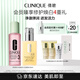 倩碧倩碧水乳護膚套裝（黃油125ml+3號水200ml）護膚品生日禮物