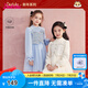 笛莎（DEESHA）童裝女童加絨連衣裙秋冬新年款禮服兒童優(yōu)雅假兩件香風(fēng)連衣裙 藍(lán)色 140