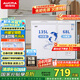 澳柯瑪（AUCMA）203升家用冰柜 雙溫雙箱冷柜 冷藏冷凍臥式冰箱 冷藏全銅管 一級(jí)能效 BCD-203CNE 國(guó)家補(bǔ)貼20%