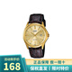 卡西歐（CASIO）手表指針系列 經(jīng)典時(shí)尚簡(jiǎn)約防水石英男表送男友 MTP-1183Q-9A