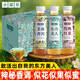 小罐茶【新品】小罐茶東方美人高香原味無糖茶0糖0脂500ml/瓶 【15瓶】3口味各5瓶 500mL*15瓶