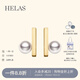 helas赫拉音符akoya海水珍珠耳釘耳環(huán)女18K黃金簡約百搭耳飾生日禮物 18K金珍珠耳釘 5-5.5mm