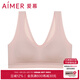 愛慕（Aimer）內(nèi)衣女文胸舒適無鋼圈高彈抗菌薄杯背心式文胸紅色本命年AM176142 裸膚色 S (160)