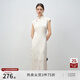 自巧【國風系列】小個子 花間賦旗袍女新中式2025夏季新款連衣裙 雅白色 M （4碼）