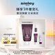 希思黎（Sisley）黑玫瑰緊致面膜60ml涂抹式保濕護(hù)膚品套裝生日禮物送女友