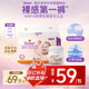 愛(ài)樂(lè)愛(ài)Eleser零觸感絲柔拉拉褲XXL24片(15kg以上)尿不濕裸感超薄透氣