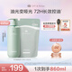 Off&Relax【蔣欣推薦】?jī)魪乜赜拖窗l(fā)水460+400ml 控油止癢無硅油