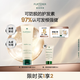 馥綠德雅（RENE FURTERER）小白珠固發(fā)防脫護(hù)發(fā)素150ml養(yǎng)護(hù)頭皮改善發(fā)質(zhì)損傷 防斷柔順潤發(fā)乳