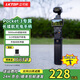 LKTOP立可拓適用DJI大疆pocket3續(xù)航手柄5000mAh毫安電池充電手柄osmo口袋3手持云臺相機延長手柄配件 【送30W充電器+三腳架】Pocket3續(xù)航手柄