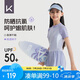 Keep兒童泳衣女童游泳衣連體小中大女孩雙層泳褲套裝 720 淺紫色 160 