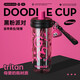 炊大皇塑料杯tritan材質防摔帶吸管茶倉分離便攜大容量水杯黑粉色650ml