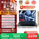 雷神獵刃S 2025【RTX5070Ti】16英寸設(shè)計(jì)AI編程游戲筆記本電腦(銳龍R9HX 16G 1T 2.5K)國(guó)家政府補(bǔ)貼20%