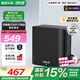 華碩（ASUS）【國家補貼15%】靈耀魔方WiFi7路由器家用無線千兆全屋WiFi覆蓋分布式子母路由 Ai隨心組BE3600 黑色單支
