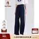 Hush Puppies暇步士女裝春秋季新款學(xué)院風(fēng)減齡寬松直筒百搭休閑褲 196深藍(lán) 30