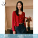 玖姿·安娜蔻復(fù)古優(yōu)雅小香風(fēng)羊毛絞花針織開衫兩件套女2025春季新款紅色毛衣 大紅 M
