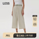 LESS夏季七分闊腿褲女高腰寬松顯瘦直筒山本休閑褲子2N6E24120 047/米灰 L