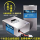 電猩鋒國標(biāo)正品48V電動(dòng)車三元鋰電池60V電動(dòng)三四輪車寧德磷酸鐵鋰電瓶 48V寧德大單體電芯 52AH（送鋰電專用充電器）