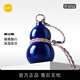 尚明浪浪山葫蘆水壺不銹鋼大容量保溫杯水壺便攜戶(hù)外水杯高顏值禮物 藍色 520ml
