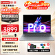 聯(lián)想小新pro16 2024款高性能獨(dú)顯級(jí)旗艦酷睿i7小新16超輕薄筆記本電腦學(xué)生設(shè)計(jì)游戲辦公超能版手提本 標(biāo)壓i5 12450H 16G 512G小新16 游戲級(jí)滿血顯卡 全高清防眩光屏 全尺寸鍵盤(pán)