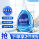 藍(lán)月亮 手洗專用洗衣液 風(fēng)清白蘭 500g/瓶 內(nèi)衣內(nèi)褲適用 易漂潔凈去污