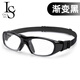 SFL進(jìn)口運動(dòng)近視眼鏡籃球護目鏡專(zhuān)業(yè)防脫落防爆防霧防彈足球跑步專(zhuān)用 漸變黑【太空防彈鏡片】 進(jìn)口 1.74(特薄)【近視0-1200度】