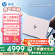 惠普（HP）【2025重磅新品】星Bookpro16筆記本電腦 輕薄本 16寸 學(xué)生網(wǎng)課白領(lǐng)游戲設(shè)計(jì)PS吃雞CAD看劇游戲 落英粉 Core9-270H/32G/2.5k/240HZ 1T固態(tài)硬盤