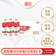 德亞（Weidendorf）德國進口全脂高鈣純牛奶200ml*24盒優(yōu)質(zhì)乳蛋白學(xué)生營養(yǎng)早餐