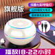 mogolalaAi智能無(wú)線(xiàn)藍牙小音箱重低音炮小鋼炮手機外放迷你小音響便攜式超長(cháng)續航低音炮收款語(yǔ)音播報帶彩燈 旗艦版*白：低音喇叭+大電量