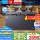 美的（Midea）冰柜419升/519/升冷柜家用大容量-40℃超低溫冷柜冷藏冷凍兩用單溫柜400升以上一級節(jié)能臥式冰箱 【新品速凍王】-40°C電控 519升