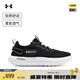 安德瑪（UNDERARMOUR）Venture男女同款厚胎運動休閑鞋3027562 黑色002 41