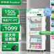 榮事達(dá)GSP認(rèn)證 藥品陰涼柜 醫(yī)用藥物疫苗冷藏柜 醫(yī)藥陰冷冰箱商用醫(yī)院藥店診所專用 風(fēng)冷無霜恒溫2-8℃度 150L單門【風(fēng)冷無霜】陰涼/冷藏雙模式