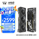 訊景（XFX）AMD RADEON RX6750 GRE海外版 12GB 臺式機(jī)電腦游戲獨(dú)立顯卡