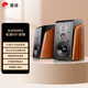惠威（HiVi）M300MKII 2.0聲道有源HIFI書架音響多媒體無(wú)線藍(lán)牙家用三分頻桌面電視電腦音箱