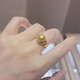 底蘊黃金有求必應戒指女足金999新款素圈戒指七夕生日禮物送女友 有求必應戒指啞光12號/約2克其他圈口下單備注