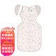 LOVE TO DREAM新生嬰兒防驚跳睡袋 竹纖維襁褓睡袋兒童投降式防踢被 竹纖維 灰白星月 M碼：8-15斤（約3-6個(gè)月）