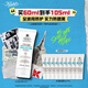 科顏氏（Kiehl's）水感防曬隔離乳60ml 小冰盾防曬護(hù)膚品禮盒生日禮物