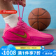耐克（NIKE）籃球鞋男鞋運(yùn)動(dòng)鞋G.T. CUT 3 TURBO低幫休閑運(yùn)動(dòng)鞋 IM9441-600 45