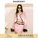 MAXRIENY名媛風(fēng)千金小香風(fēng)截短外套外衣 芭比粉 L 03