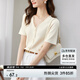 尚都比拉氣質(zhì)溫柔V領(lǐng)珍珠排扣短袖t恤女夏季顯瘦小眾設(shè)計感上衣 杏色 L 