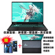 熙露 2025款華碩天選6Pro/5Pro/5/4/3鍵盤膜天選3/4Plus屏幕保護(hù)膜銳龍AI版/Air外殼貼紙 高清防刮屏幕軟膜+鍵盤膜+清潔套裝 華碩天選6Pro（16英寸）
