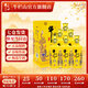 牛欄山二鍋頭 濃香型白酒 百年特釀15 小黃龍 42度 500mL 6瓶 整箱裝