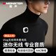 魔聲（MONSTER）無(wú)線(xiàn)領(lǐng)夾麥克風(fēng)手機直播專(zhuān)業(yè)錄音戶(hù)外vlog抖音短視頻降噪收音麥隨身便捷無(wú)線(xiàn)話(huà)筒一拖一type-cM1白