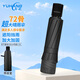 雨航（YUHANG） 手開加大晴雨傘太陽(yáng)傘防紫外線折疊黑膠商務(wù)傘黑色