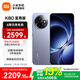 小米REDMI K80至尊版 國家補貼 5G智能旗艦手機 K80 Ultra 高性能游戲電競小米手機 冰鋒藍 16GB+512GB 官方標配