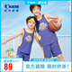 喬丹男童籃球套裝兒童夏季兩件套童裝兒童套件 朝霞紫/朝霞紫 130