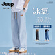 JEEP SPIRIT吉普闊腿牛仔褲男士夏季薄款直筒寬松男褲2024新款垂感休閑長褲子 770淺藍(lán) XL